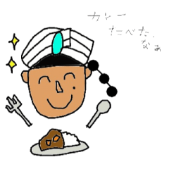 [LINEスタンプ] 漢らしいあかねちゃん