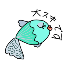 [LINEスタンプ] カラフルお魚の敬語スタンプ
