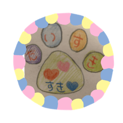 [LINEスタンプ] NekoFamily