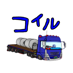 [LINEスタンプ] それいけ！げんちゃん！お仕事版