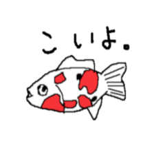 [LINEスタンプ] 可愛くダジャレ