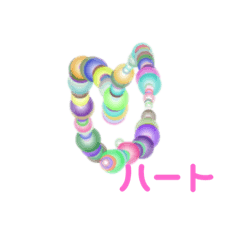 [LINEスタンプ] 画伯 さいぴょーん