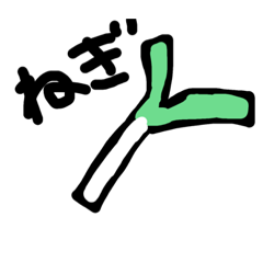 [LINEスタンプ] 宮本画伯のとびっきり詰め放題スタンプDX