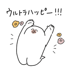 [LINEスタンプ] 言うてますけども