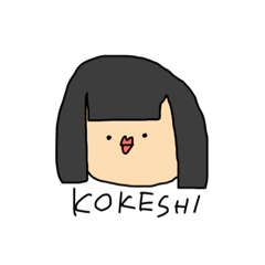 [LINEスタンプ] まちちゃんとみんなとのスタンプ2