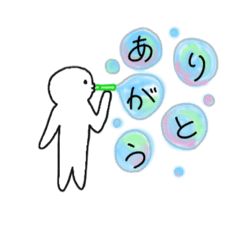 [LINEスタンプ] まるお シリーズ1