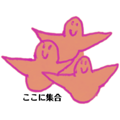 [LINEスタンプ] ヒトリごと
