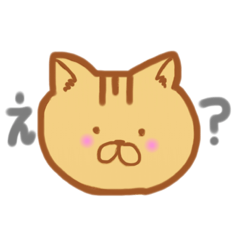 [LINEスタンプ] ねきょ