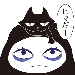 死神リパ子の相棒-黒猫キッド1