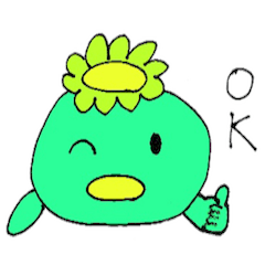 [LINEスタンプ] かっぱのひよくん