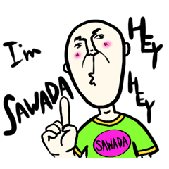 [LINEスタンプ] 少女さわだの口癖