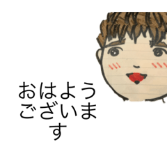 [LINEスタンプ] サタデーナイトシューゾー