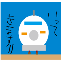 [LINEスタンプ] どっとゆう 11