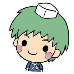 [LINEスタンプ] 和菓子職人「きねのすけ」