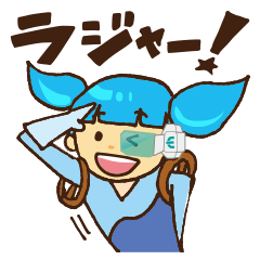 [LINEスタンプ] 地球防衛軍シン・エナジー