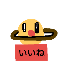 [LINEスタンプ] ワクセイスタンプ