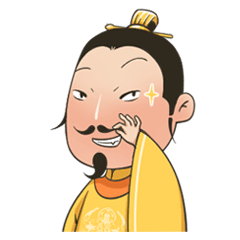 [LINEスタンプ] 皇帝が来られる