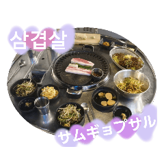 [LINEスタンプ] プラpart2