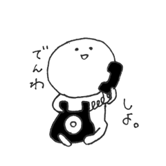 [LINEスタンプ] お花畑ぴーちゃん No.2