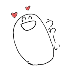 [LINEスタンプ] ぽよぽよくん