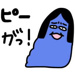 [LINEスタンプ] 今日も働く脾臓さん(毒舌編 with friends)