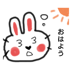 [LINEスタンプ] うさらぶちゃん2