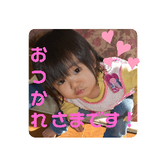 [LINEスタンプ] らんまるスタンプ③
