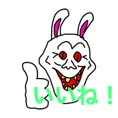 [LINEスタンプ] ウサギくんとゆかいな仲間たちスタンプ