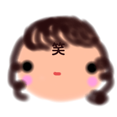 [LINEスタンプ] ふわふわ大人スタンプ