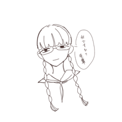 [LINEスタンプ] 愛しの先輩