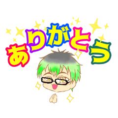 [LINEスタンプ] ぎじんくんの喜怒哀楽