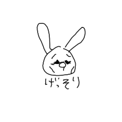 [LINEスタンプ] 手描きのやーつ