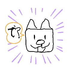 [LINEスタンプ] ふとどりのすたんぽー