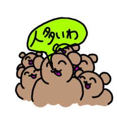 [LINEスタンプ] 吹き出しの主張が激しいスタンプ