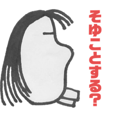 [LINEスタンプ] 食用出っ歯アザラシ Part4