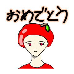 [LINEスタンプ] 楽しい生物知識2