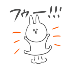 [LINEスタンプ] やる気のないうさぎちゃん