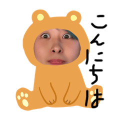 [LINEスタンプ] ほぼいけだ。