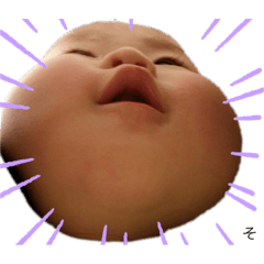 [LINEスタンプ] ぷにぷにズ
