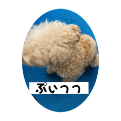 [LINEスタンプ] ふく様