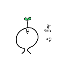 [LINEスタンプ] 第1弾「白玉さん」
