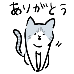 [LINEスタンプ] サバトラ猫 てっちゃんの日常 その3