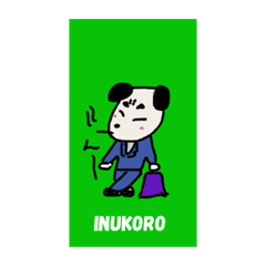 [LINEスタンプ] inukororin-2