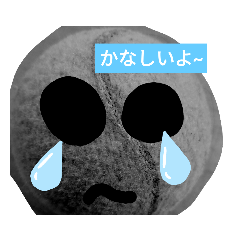 [LINEスタンプ] HONNDA