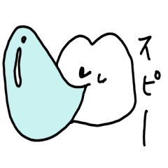[LINEスタンプ] ゆるめのおばけのようなもののスタンプ