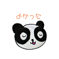 [LINEスタンプ] 五歳児の絵