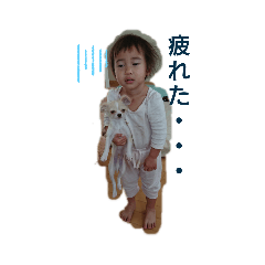 [LINEスタンプ] Hello ひなちゃん 3