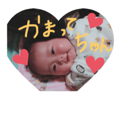 [LINEスタンプ] ありちゃんふぁみりー