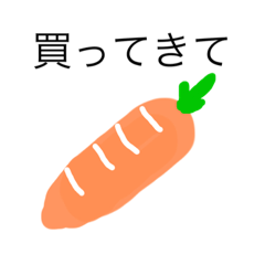 [LINEスタンプ] 主婦の味方スタンプ