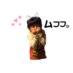 [LINEスタンプ] ゆづちゃんチャンネル②